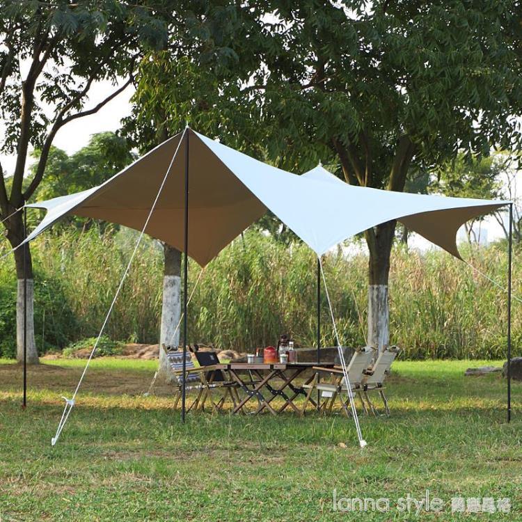 Camping Sun Shade - Benebomo