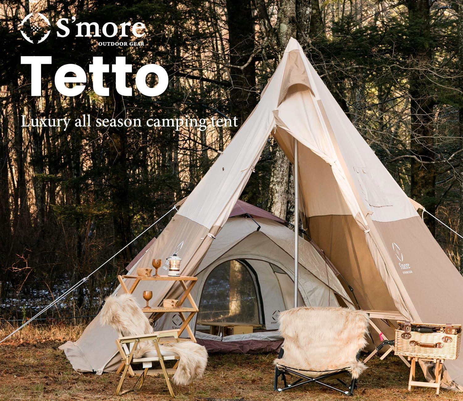 S'more Pyramid Tent for 4 Person Teepee Tent for Glamping - Benebomo